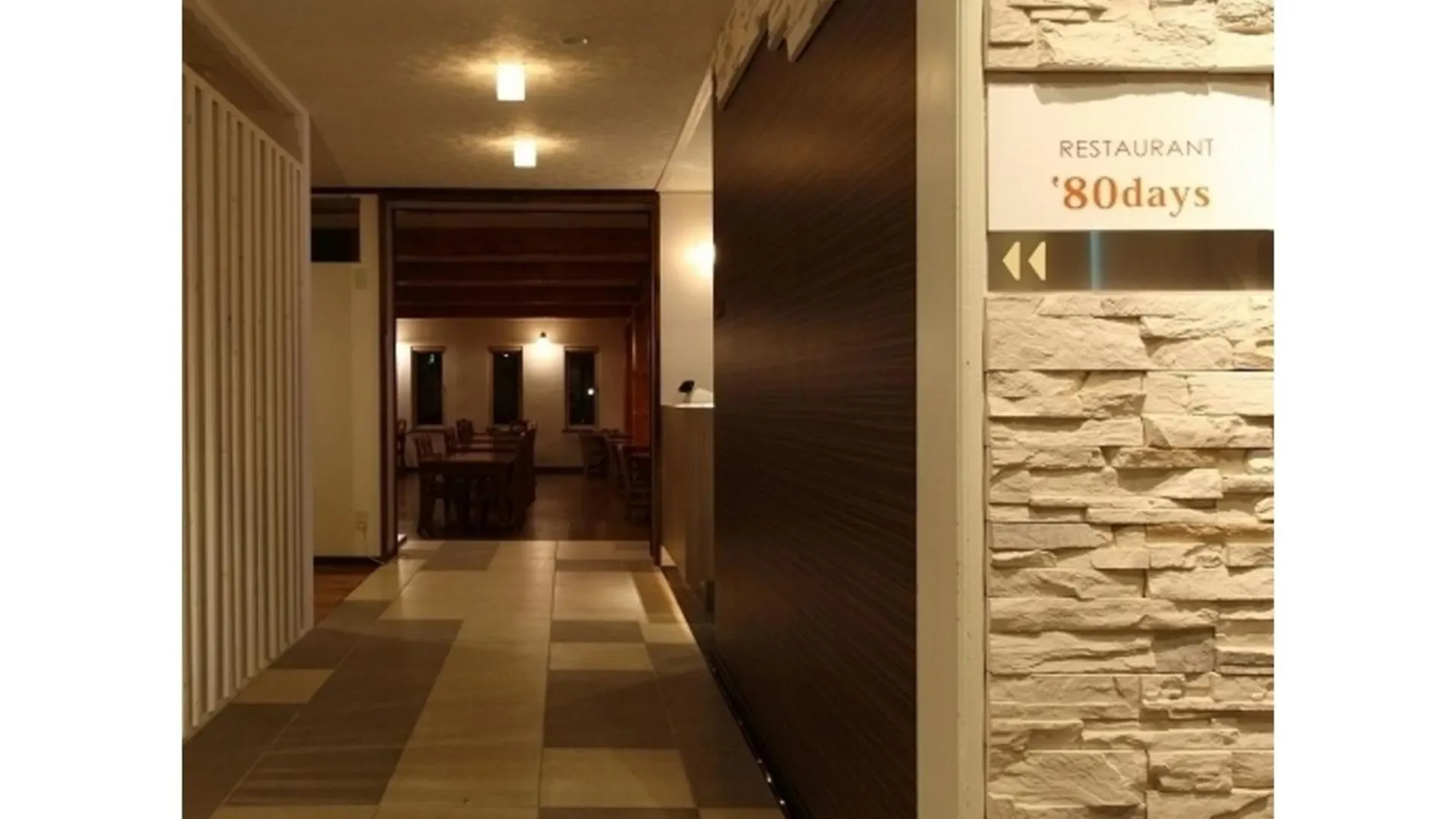 ホテル Resort Inn North Country - Vacation Stay 31584V 富良野市