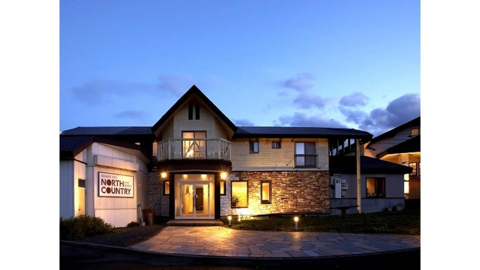 ホテル Resort Inn North Country - Vacation Stay 31584V 富良野市