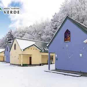 ホテル Hotel Furano Verde, 富良野市